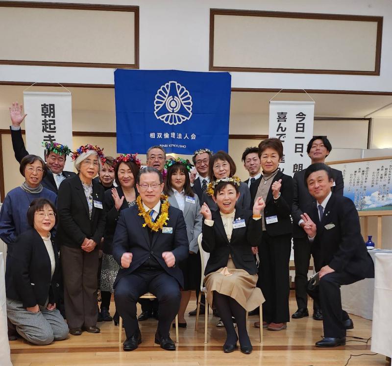 第745回　素直な実践が自分を成長させる