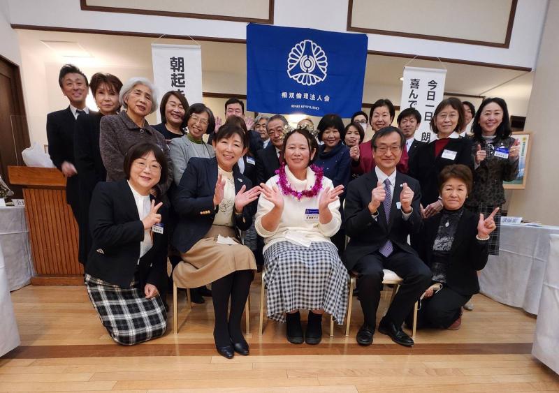 第747回　倫理と出会って