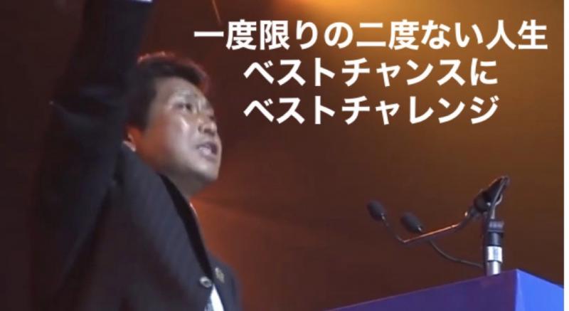 「あなたの心の畑の土壌は耕されてますか?」