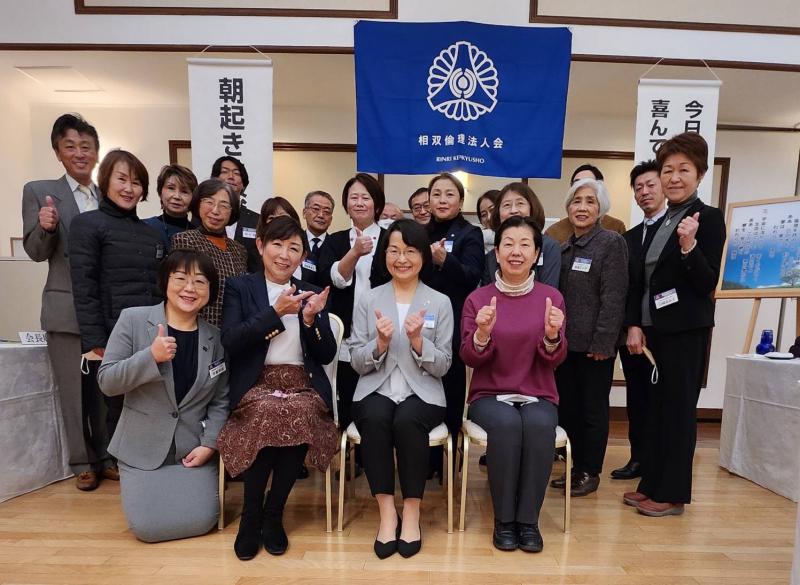 第750回「美しい努力」