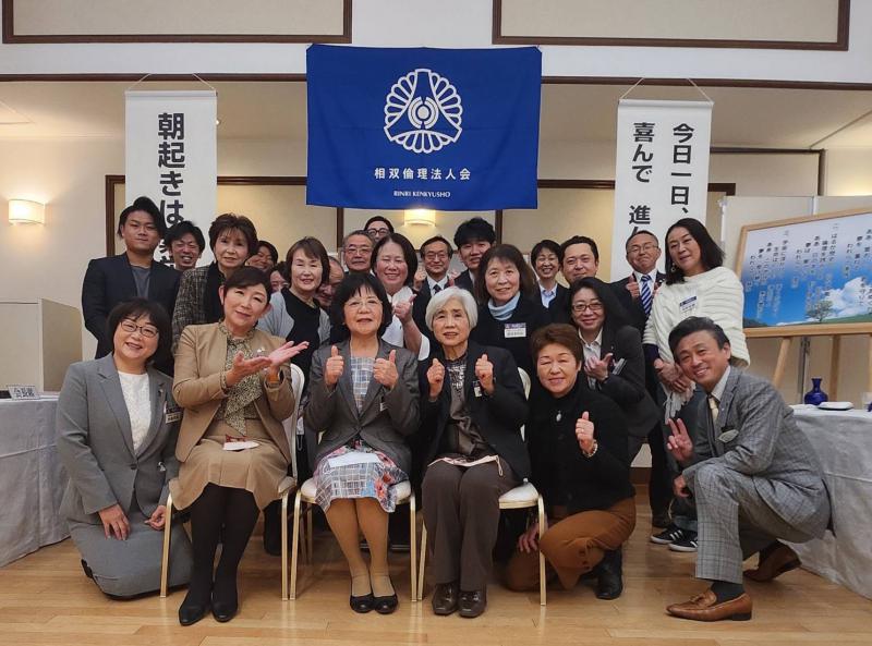 第755回　自社のM＆Aを決断、実行その後の人生倫理とともに