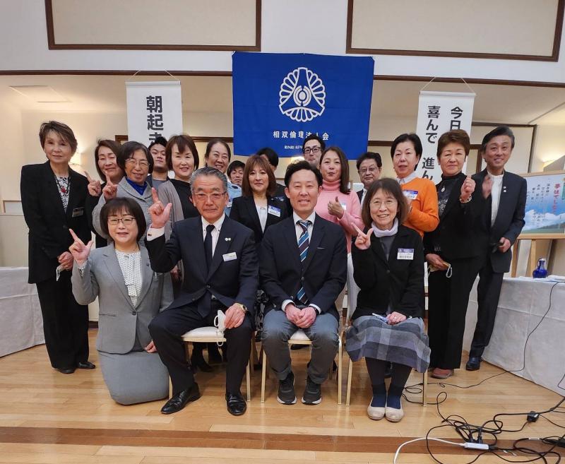 第756回「福島ロボットテストフィールドの概要と取組について」