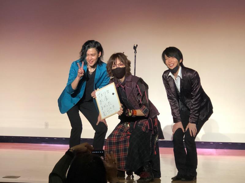 特別アフタヌーンセミナー ~マジックな午後~