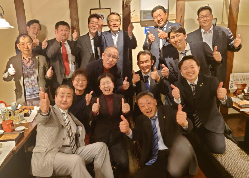 令和4年度活動報告会・令和5年度活動計画発表会