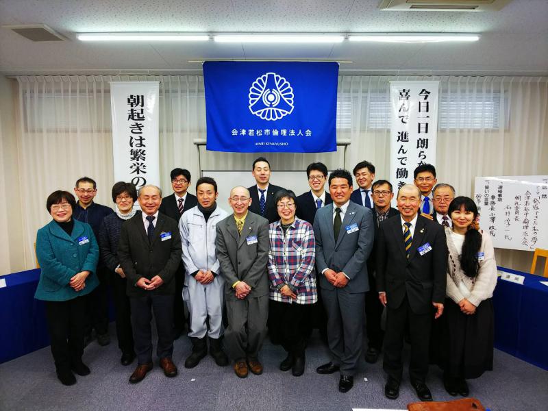 第810回 経営者モーニングセミナー報告