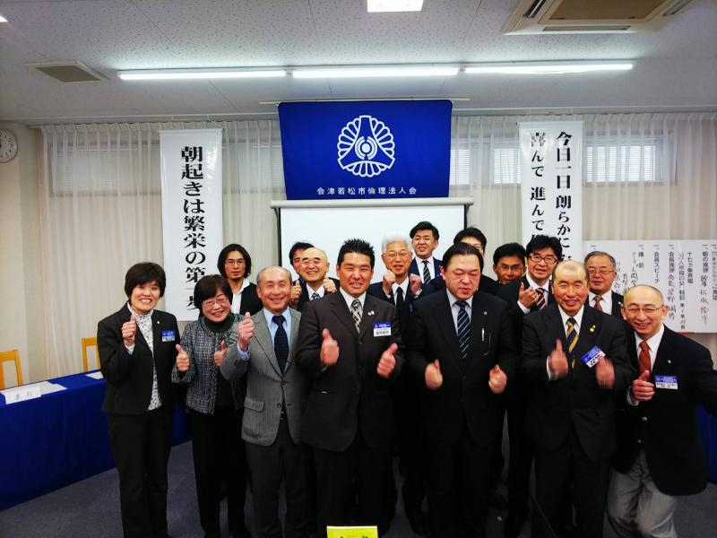 第811回 経営者モーニングセミナー報告