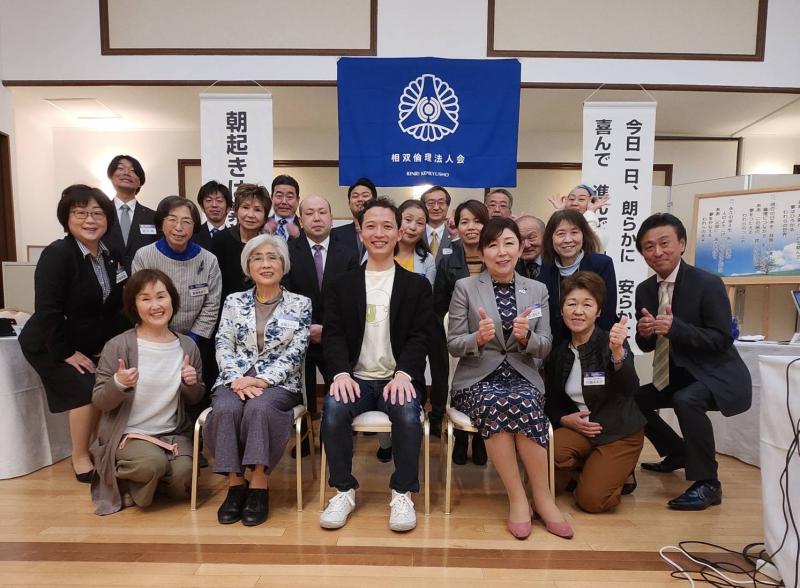 第763回　「オムスビの森山って何してるの？」