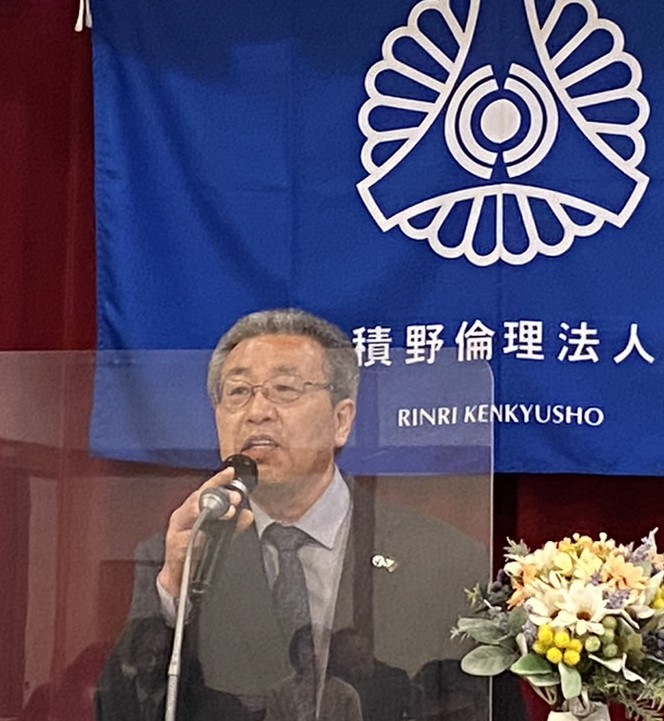 堀内 一春 氏 テーマ:『 倫理は、実践 』