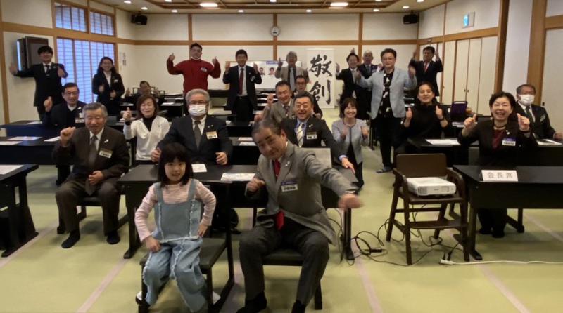 テーマ: 『 DVDセミナー 』 万人幸福の栞 第1条 日々好日