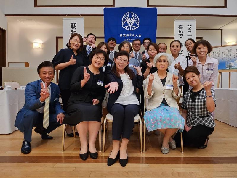 第780回「新旧役員交代式及び令和6年度事業計画」