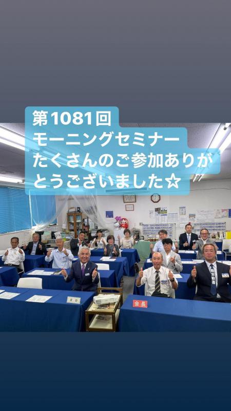 すべて喜んでうけきる!