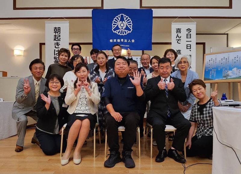 第782回「向き合うこと～倫理塾で学んで～」