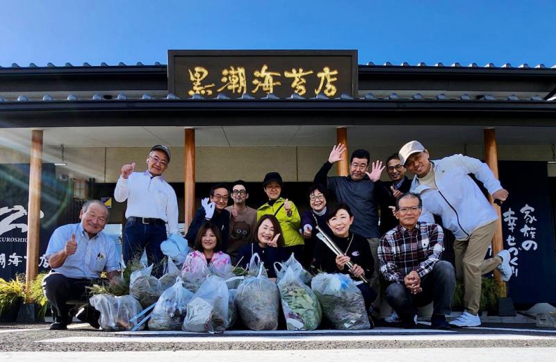 令和6年度　第1回「福拾い」