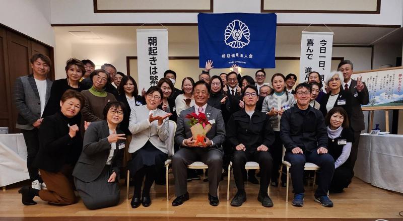 第795回　せい病からの脱却 