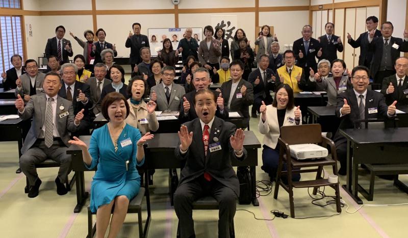 新倉 かづこ氏          テーマ: 『 たおやかに生きる 』