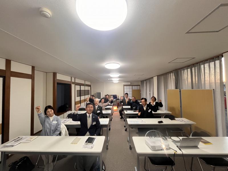 第195回 DVDセミナー「万人幸福の栞解説 第8条」後編