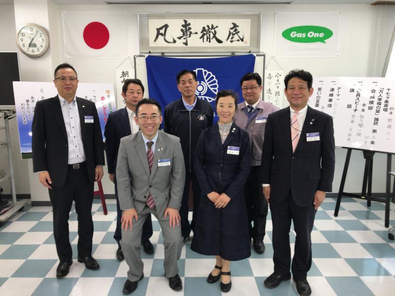 第106回 経営者モーニングセミナー開催ご報告