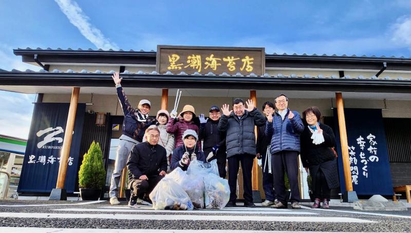 「福拾い」　清掃活動