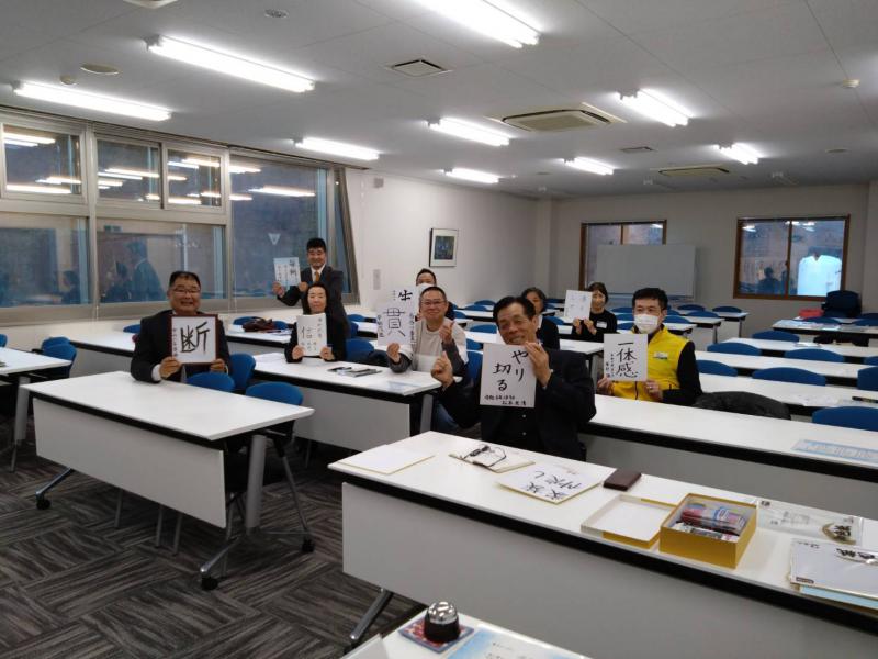 【開催報告】第376回『会員リレートーク（新年の 抱負）』
