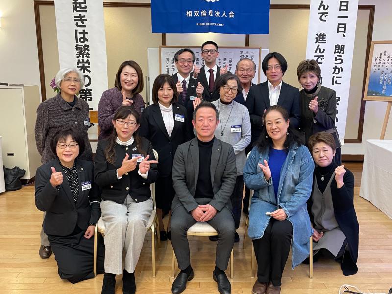 第804回「小高区役所の「おだかぐらし担当」って何してる?」