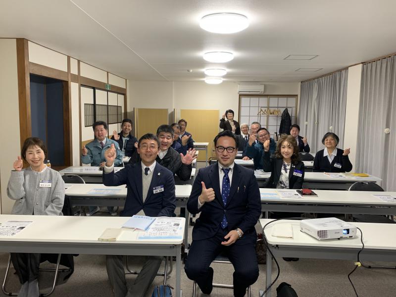 第202回  モーニングセミナー