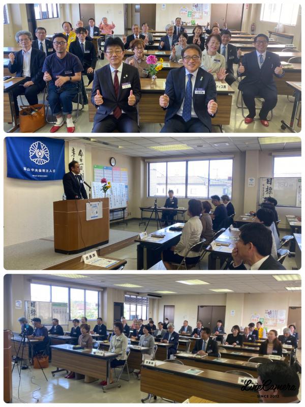 福島中央倫理法人会会長 一條浩孝氏
