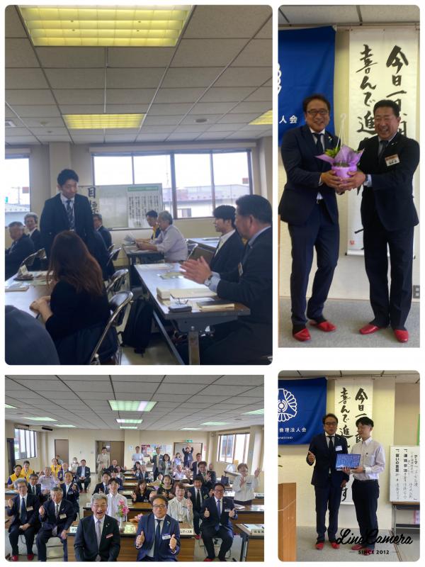 岩手県倫理法人会副会長 佐々木正則 氏