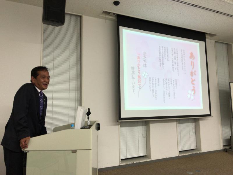 平成30年度 第3回 特別イブニングセミナー開催ご報告 1