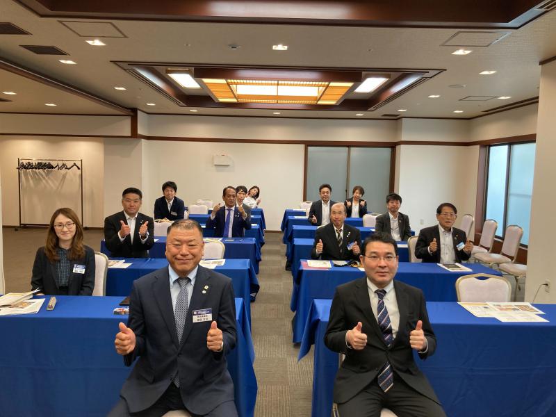 未来を切り開く! ~わくわくする中小企業コラボの事例と実践〜