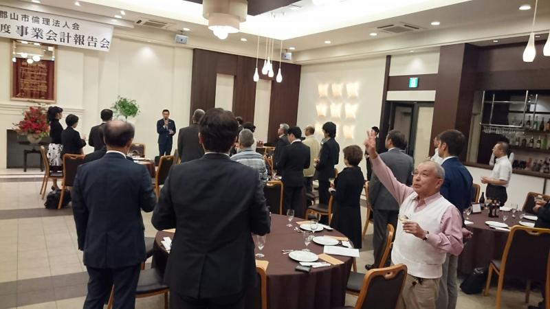 平成29年度事業・会計報告会2