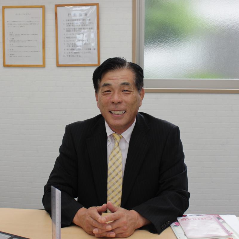 第405回『会長職3年目を迎えるにあたって』