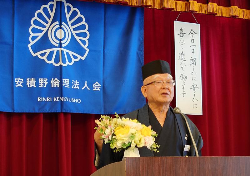 伊藤 俊郎 氏   テーマ：『 第23講  終わりを慎む 』