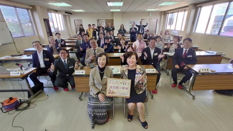 福島県倫理法人会 女性委員長 佐久間 一枝 氏