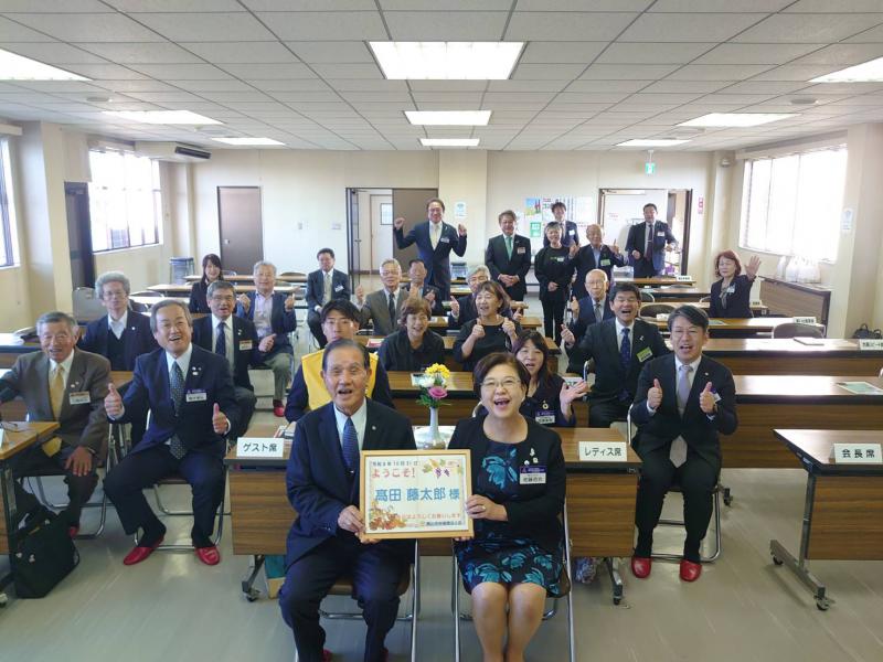 郡山中央倫理法人会 監査 高田 藤太郎 氏
