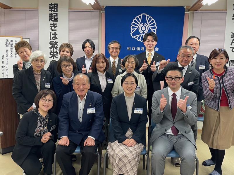 第842回「終活で気づく栞の13条」