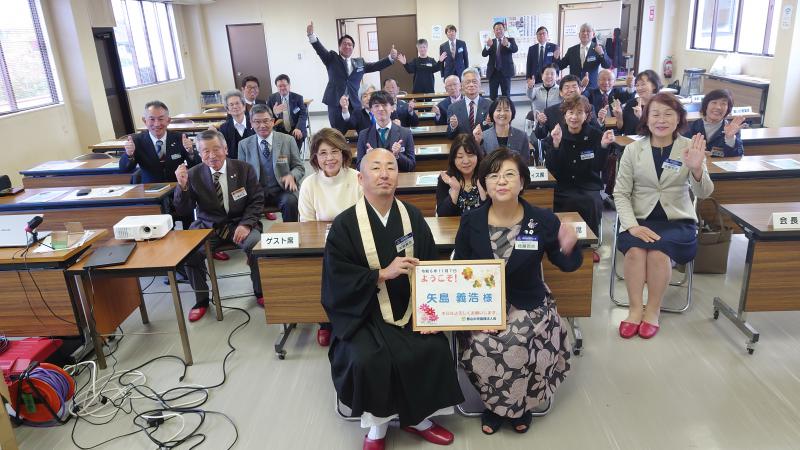 郡山中央倫理法人会 矢島 義浩 広報副代表委員