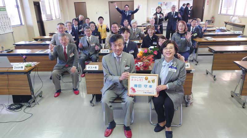 福島県倫理法人会 梅田 守　浜通り地区長