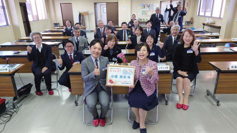 安積野倫理法人会 小窪 貴志 MS代表委員