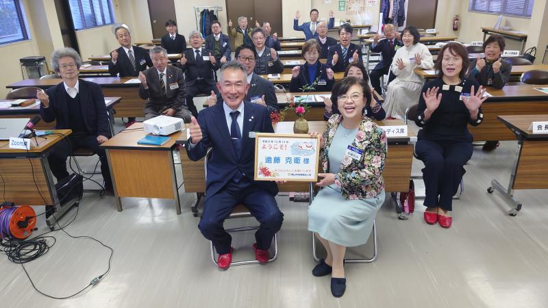 福島県倫理法人会 遠藤 克衛 県中・県南地区長