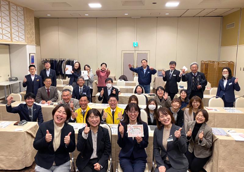 生涯明朗（笑顔）宣言！！／小田久美子氏