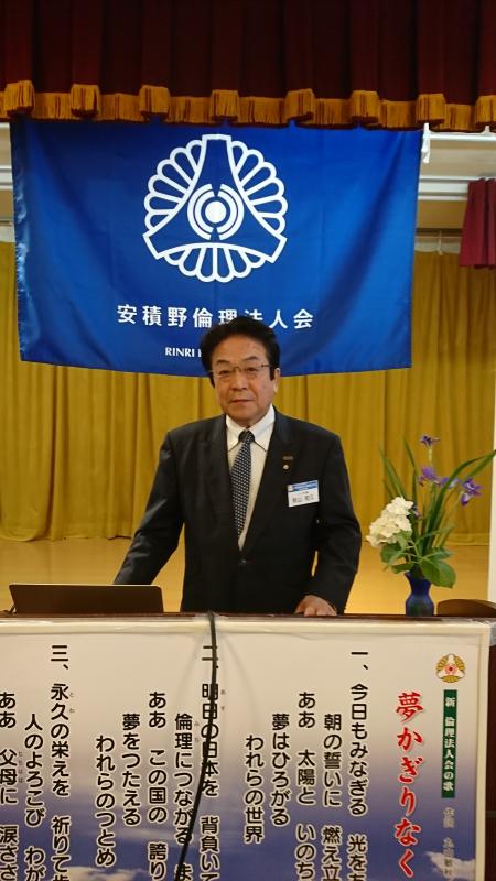 『経営方針を改め第2の人生を歩み続ける』のご報告