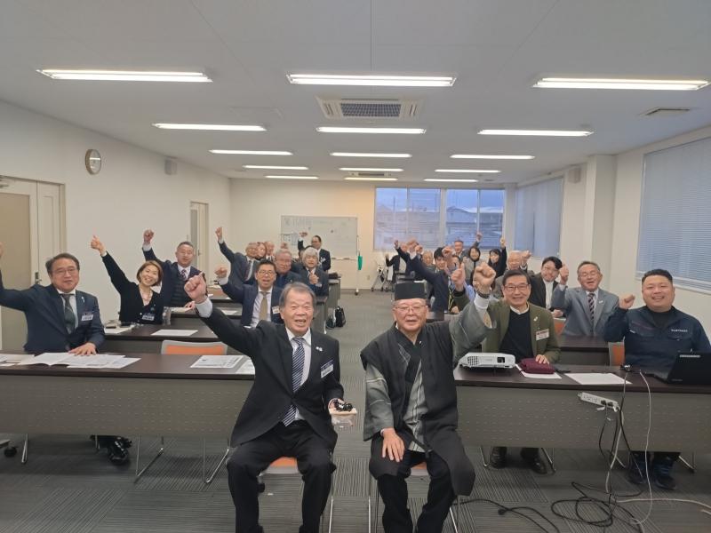 「共存(尊)共栄」