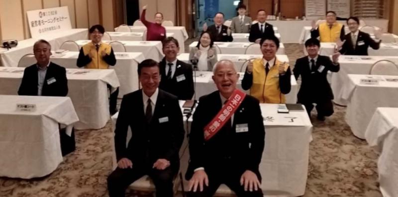 「成功への道しるべ 倫理の学び40年を振り返って」