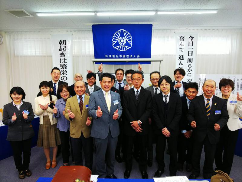 第816回 経営者モーニングセミナー報告