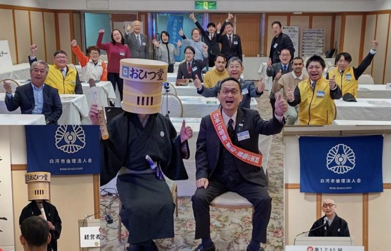 「これが良いと受け止める」 会津