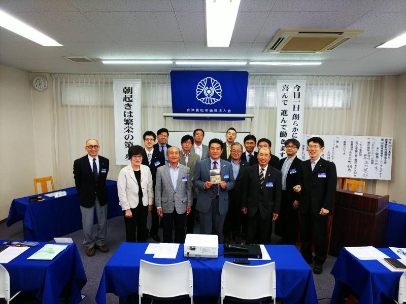 第822回 経営者モーニングセミナー報告