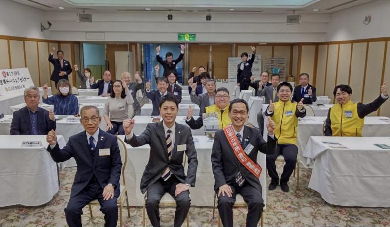 「純情な人はうまくいく」 