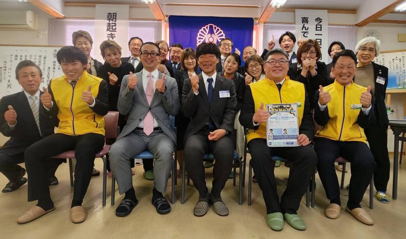 第863回「はいの実践」