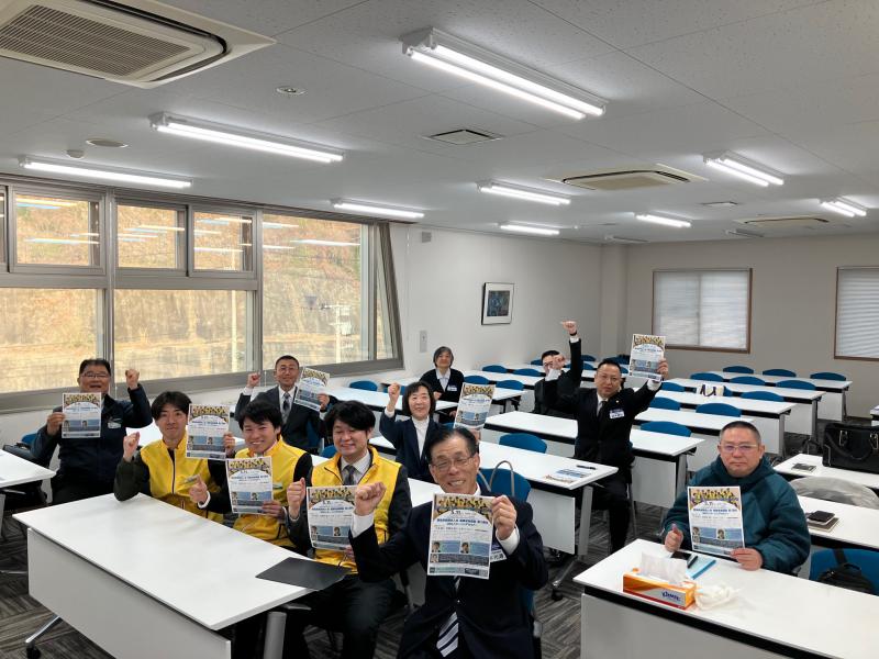 【開催報告】第433回『ⅮVDセミナー 』