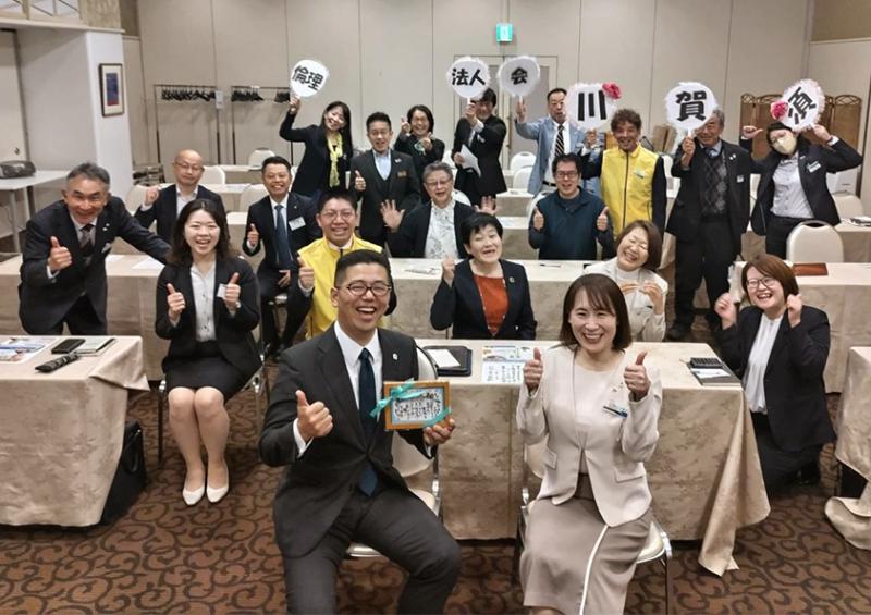 倫友(なかま)っていいね!/佐藤大輔氏